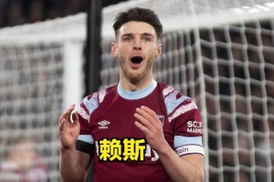 中國女足vs澳大利亞直播